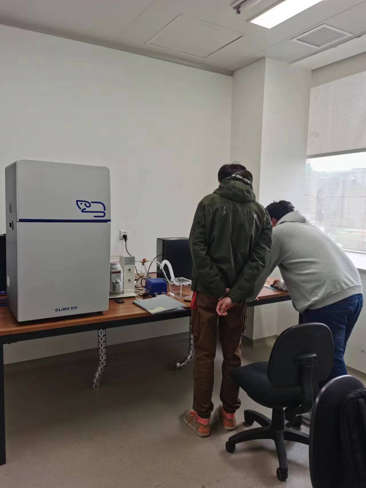 前沿医学中心